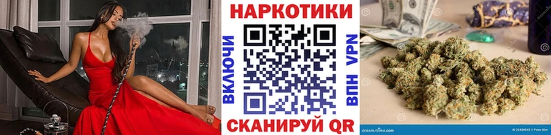 Где купить Сатка ссылка на мегу зеркало Мефедрон Alpha-PVP Конопля ГАШ Cocaine