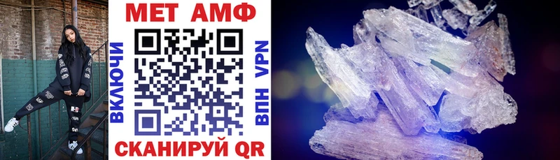 Amphetamine 98%  Сатка 