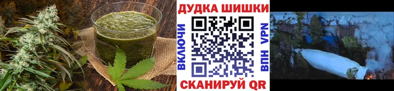 Cannafood марихуана  цены   kraken онион  Сатка 