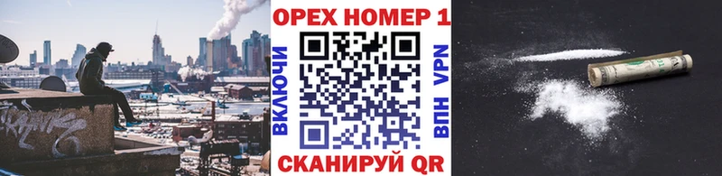 Кокаин Боливия  ОМГ ОМГ сайт  Сатка  как найти закладки 