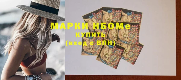 кокаин перу Арсеньев