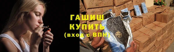 кокаин перу Арсеньев