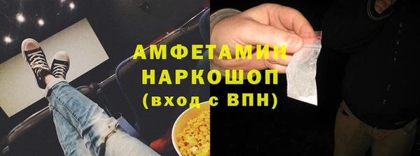 героин Армянск