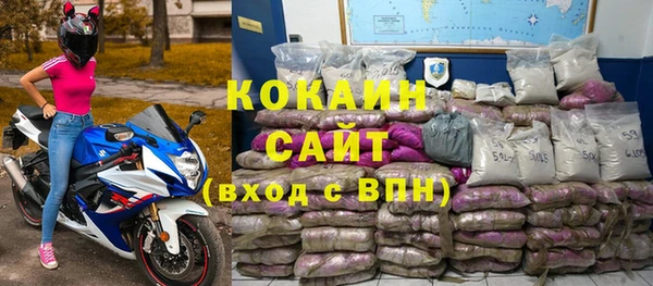 экстази Аркадак