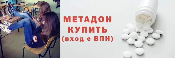 экстази Аркадак