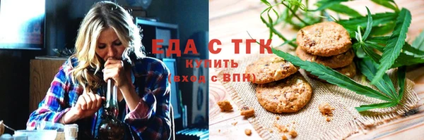 героин Армянск