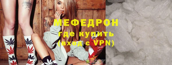 кокаин перу Арсеньев