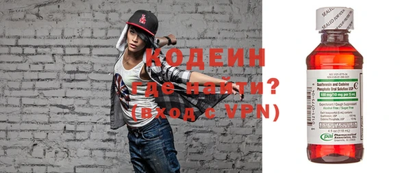кокаин перу Арсеньев