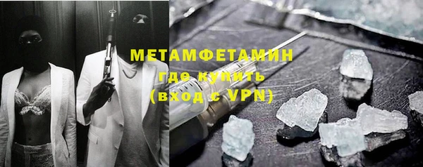 экстази Аркадак