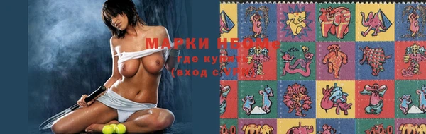 кокаин перу Арсеньев