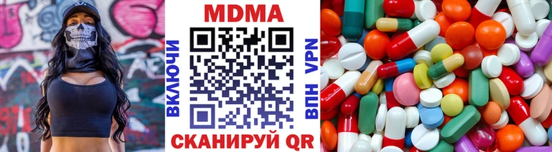 сайты даркнета телеграм  Сатка  MDMA VHQ 