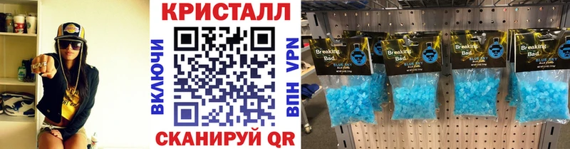 где продают наркотики  Сатка  Метамфетамин Декстрометамфетамин 99.9% 