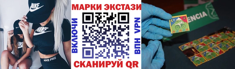omg как зайти  Сатка  Марки N-bome 1,5мг 